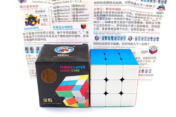 ShengShou Gem | ШенгШоу Гем ShengShou Gem | ШенгШоу Гем