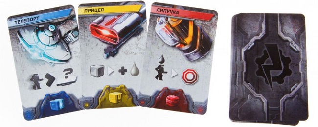 Настольная игра Адреналин