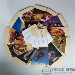 Звери и инстинкты Метафорические карты купить в Казахстане