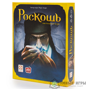 Роскошь настольная игра Splendor