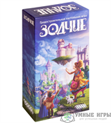 Зодчие настольная игра