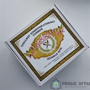 Алаверды деловая застольная игра для тимбилдинга купить в Казахстане