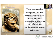 Лестница успеха с карандашами, стратегия возможностей, пошаговая концепция, прогресс