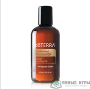 Кокосовое масло doTerra  купить в Казахстане